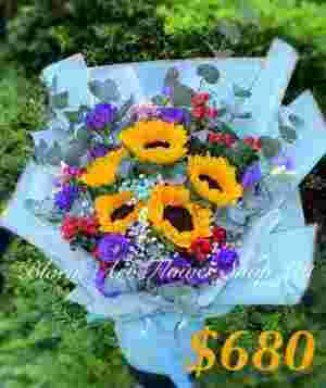 A Standard Bouquet - CODE 30014